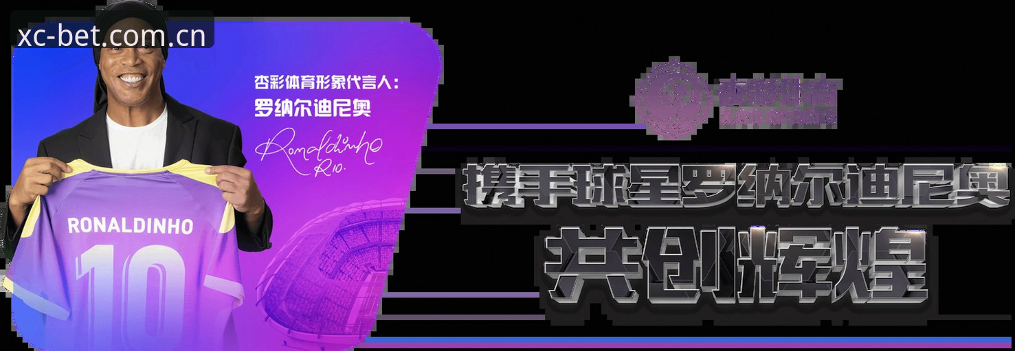 杏彩体育电脑版推荐 老用户亲测:杏彩体育电脑版推荐,从安装到实战的完整心得
