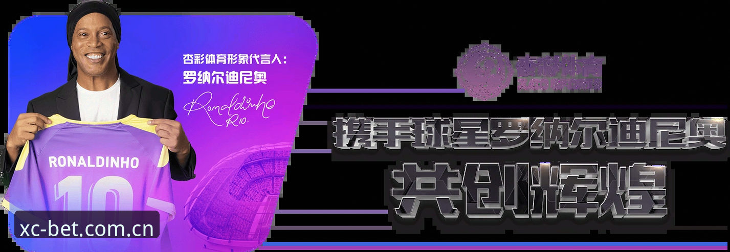 杏彩体育版本更新 杏彩体育版本更新实用技巧:从验证真伪到高效体验的全流程指南